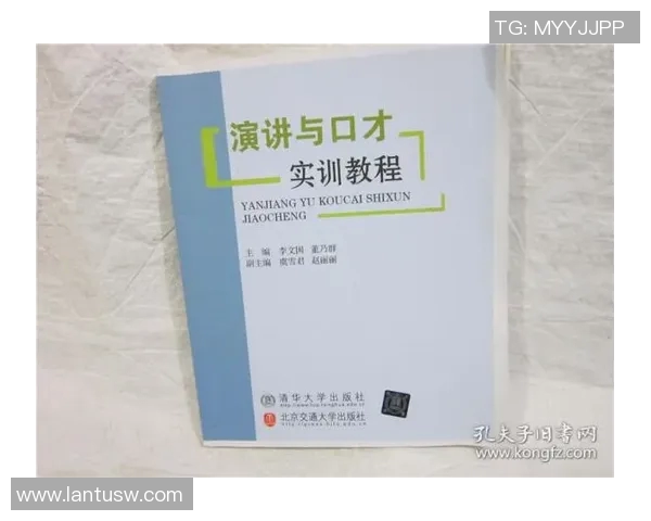 网球爱好者必看护膝选购指南与推荐品牌解析