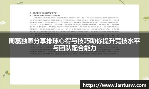 美高梅MGM1888